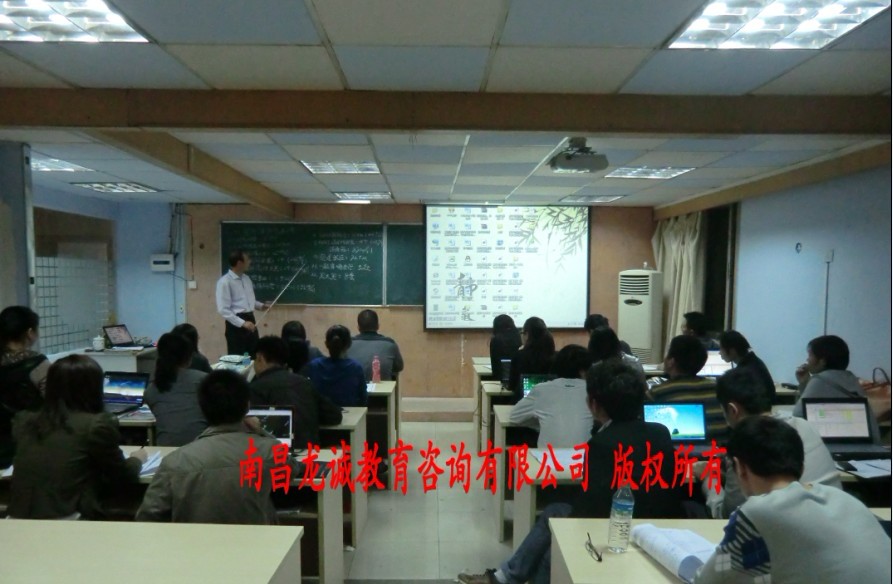 水電安裝實(shí)戰課