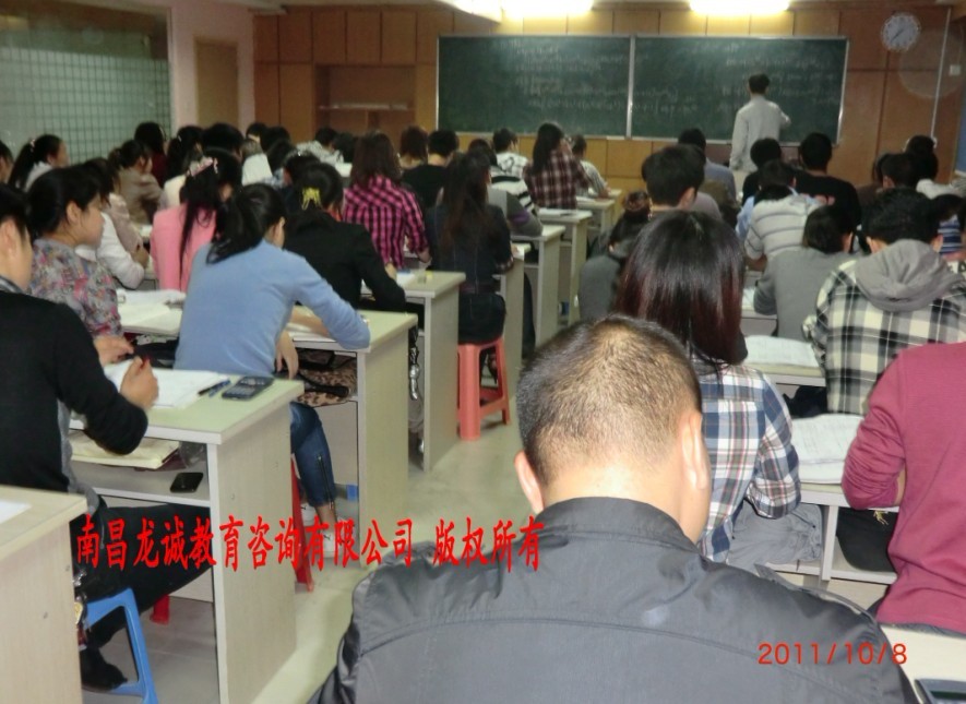 土建手工實(shí)戰課